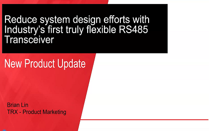 使用灵活的 RS485 收发器 THVD1424 减少系统设计工作