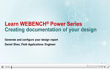 使用WEBENCH®Power Designer创建文档