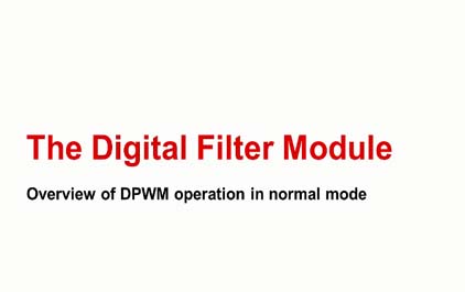 UCD3138数字滤波器模块：正常模式下DPWM操作概述