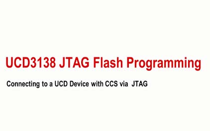 将JTAG与UCD3138配合使用：建立JTAG通信链路