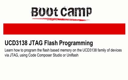 将JTAG与UCD3138配合使用：Uniflash简介