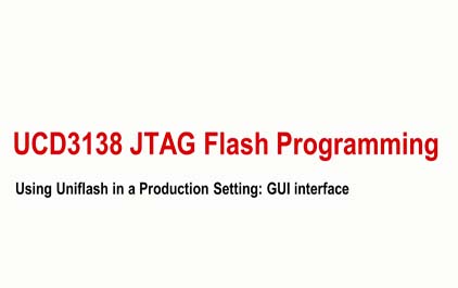 将JTAG与UCD3138配合使用：在生产环境中使用Uniflash的GUI