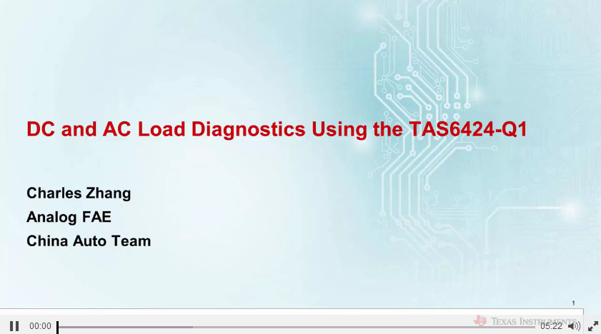 TAS6424的DC与AC负载诊断功能(二)