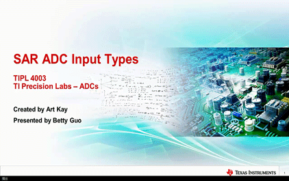 2.1 数据转换器介绍 - SAR型ADC输入类型