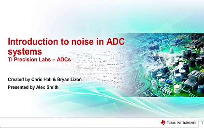 4.3 ADC 系统中的噪声