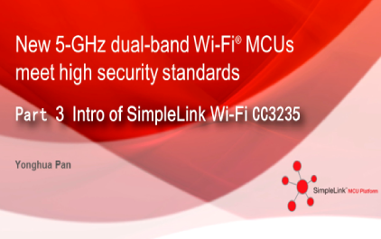 SimpleLink Wifi MCU - 3