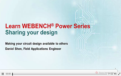 使用WEBENCH®Power Designer进行共享设计