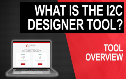 什么是I2C设计工具？