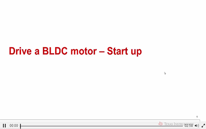 BLDC电机驱动的启动