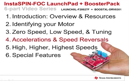 InstaSPIN™-FOC LaunchPad 和 BoosterPack - 加速和速度反转