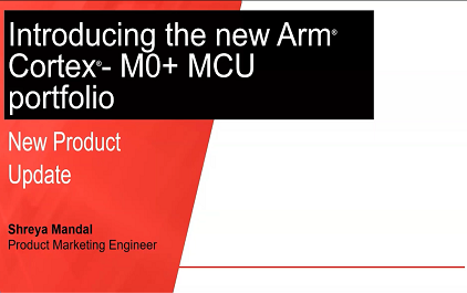 推出新的 Arm Cortext-M0+ MCU 产品组合