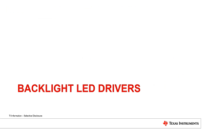 2. 背光的 LED 驱动产品介绍