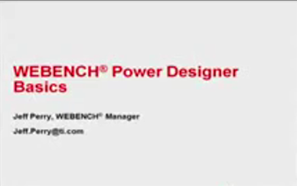 WEBENCH电源设计工具基础知识