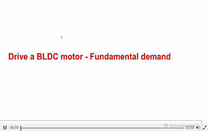 BLDC电机驱动的基本需求
