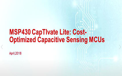 TI MSP430 CapTIvate Lite: 成本优化的电容触摸微控制器 (2)