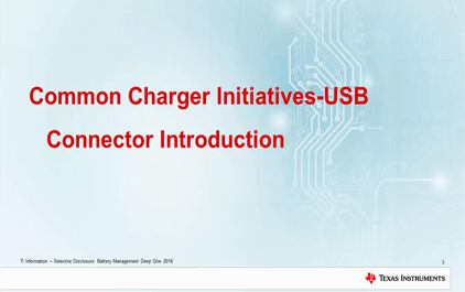 1.2 通用充电器计划 - USB连接器