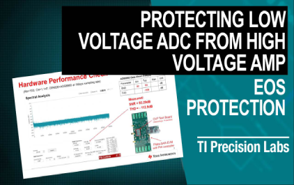 9.4 通过高压放大器保护低压ADC