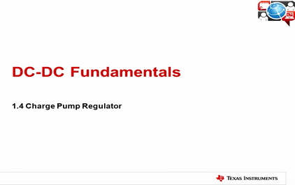 3 DC-DC 基础 - 电荷泵稳压器概述