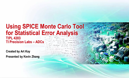 3.3 使用蒙特卡罗SPICE工具进行误差统计分析