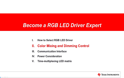 （中文）RGB LED 驱动器的混色和调光控制