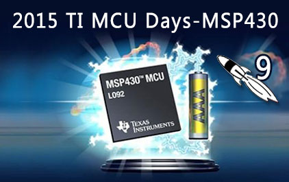 MSP430 (7b) 低功耗与高性能MCU：MSP432 (2)