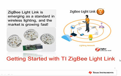 德州仪器ZigBee无线智能LED控制开发套件入门介绍