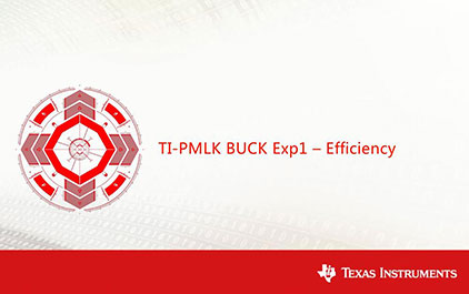 PMLK Buck - 效率实验