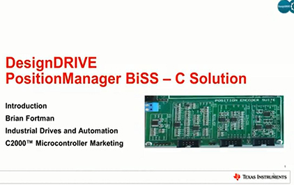 C2000DesignDRIVE 位置管理器BiSS-C介绍