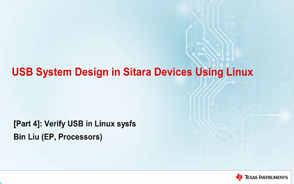 4 在 Linux sysfs 中验证 USB