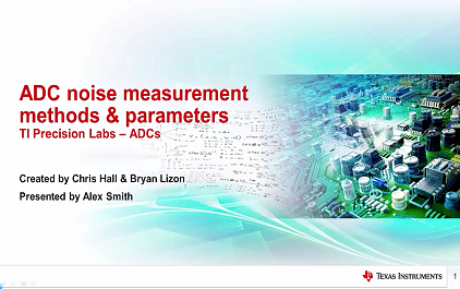 4.4 ADC 噪声测量、方法和参数