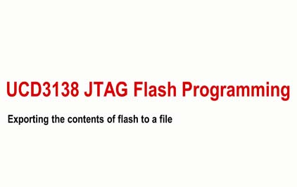 将JTAG与UCD3138配合使用：通过JTAG导出CCS文件的内容