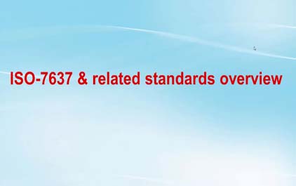 ISO7637和相关标准概述