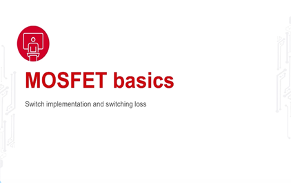 MOSFET 基础知识