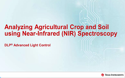 使用近红外 (NIR) 光谱分析农作物和土壤