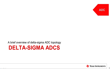 Delta-Sigma ADC 概述