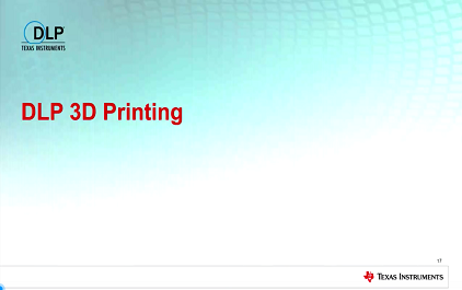 2 3D打印及创新的低成本解决方案