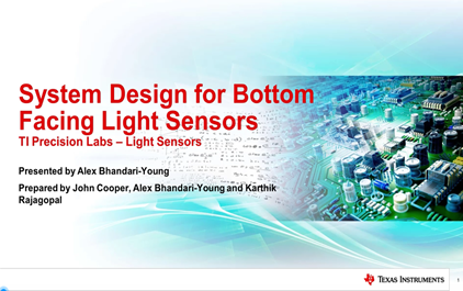 底面光传感器的系统设计