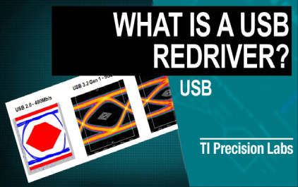 10.2 TI 高精度实验室 - USB：什么是USB转接驱动器
