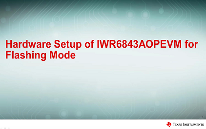8 IWR6843AOP 的硬件设置
