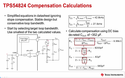TPS54824 的补偿计算
