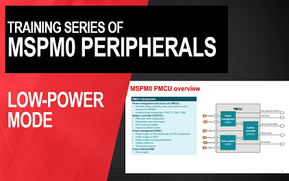 MSPM0 Low-power Mode 介绍