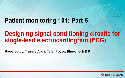为单导联心电图 (ECG) 设计信号调理电路