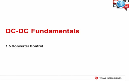 4 DC-DC 基础 - 转换器控制