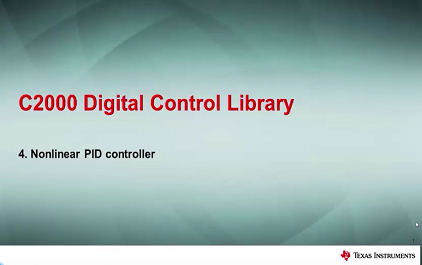 数字控制库 - 非线性 PID 控制