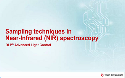 近红外 (NIR) 光谱中的采样技术