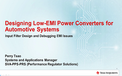 如何设计汽车 DC/DC 转换器的输入 EMI 滤波器