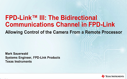 FPD-Link ADAS 产品中的双向通信通道