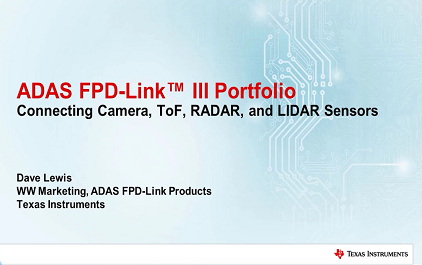 FPD-Link学习中心