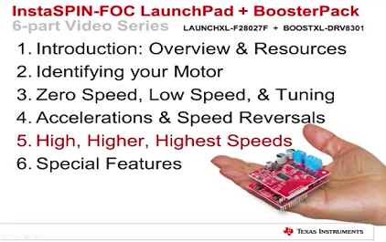 InstaSPIN™-FOC LaunchPad 和 BoosterPack - 更好的速度