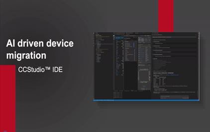 借助 AI 驱动的 CCStudio™ IDE 加速开发